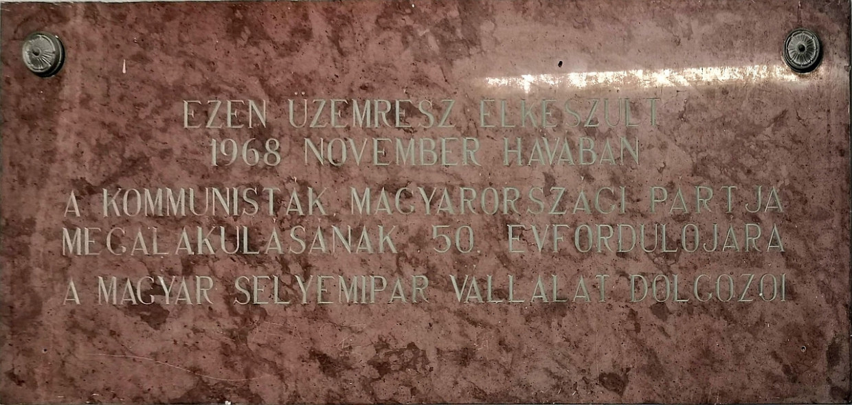 selyemgyar-uzemcsarnok-01 selyemgyar-uzemcsarnok-01